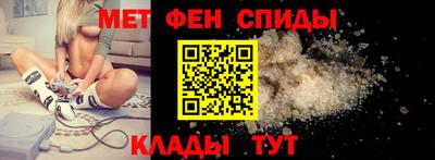марки lsd Волгодонск