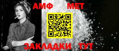 apvp Волжск