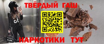 ALPHA PVP Аргун