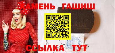 apvp Волжск