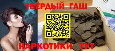 apvp Волжск