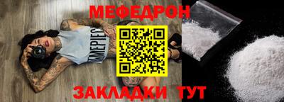 марки lsd Волгодонск