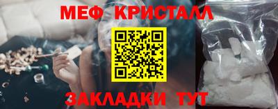 марки lsd Волгодонск