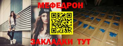 сатива Апрелевка