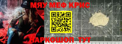 apvp Волжск