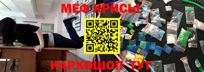 apvp Волжск