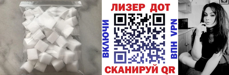 omg ONION Ступино ЛСД экстази ecstasy