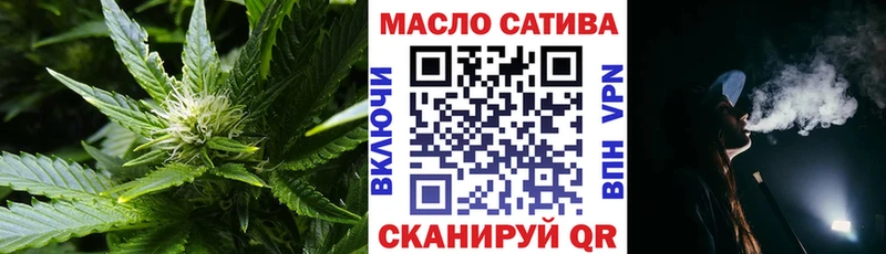 хочу   Ступино  Дистиллят ТГК вейп с тгк 